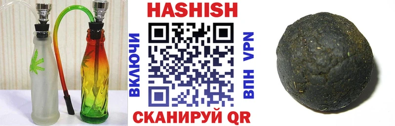 ссылка на мегу зеркало  что такое   Енисейск  ГАШИШ hashish 