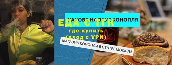 таблы Алексин