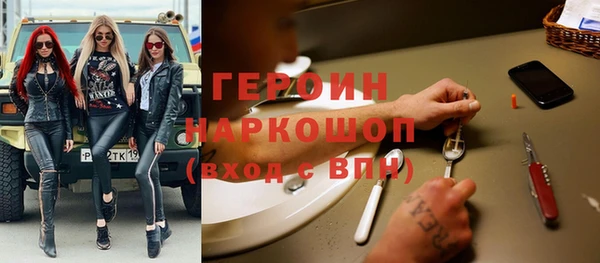 таблы Алексин