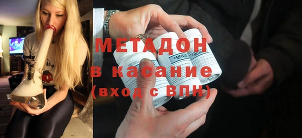 таблы Алексин