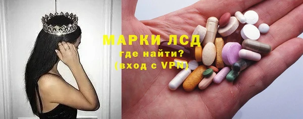 MDMA Алексеевка