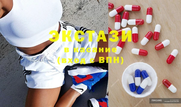 марки lsd Алзамай