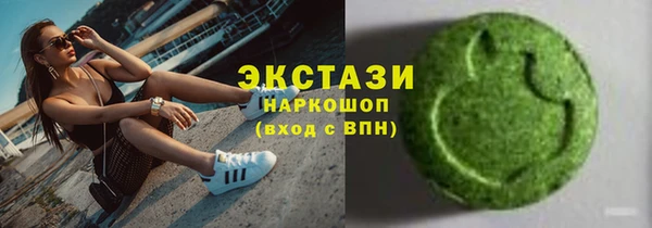 марки lsd Алзамай