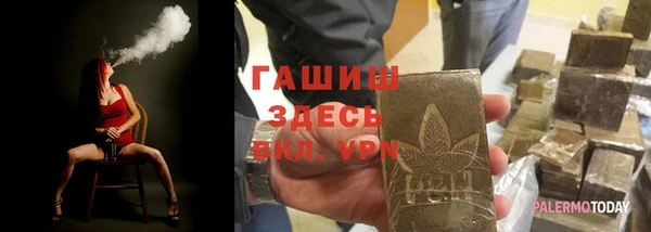 марки lsd Алзамай