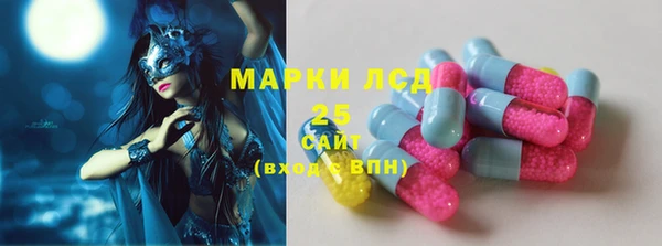 таблы Алексин