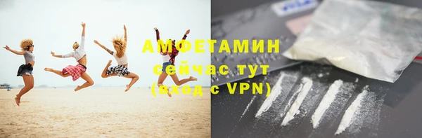 MDMA Алексеевка