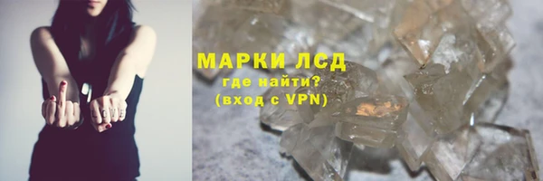 MDMA Алексеевка