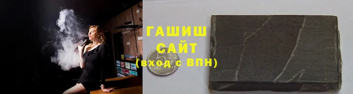 первитин Кодинск