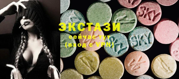 марки lsd Алзамай