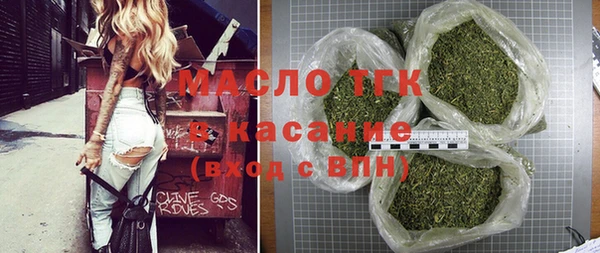 таблы Алексин