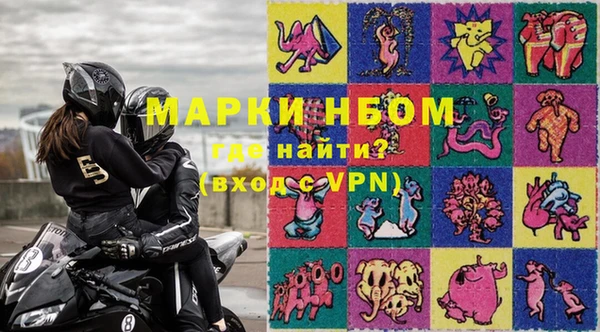 MDMA Алексеевка