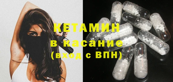 дживик Козловка