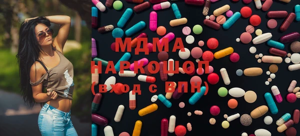 таблы Алексин