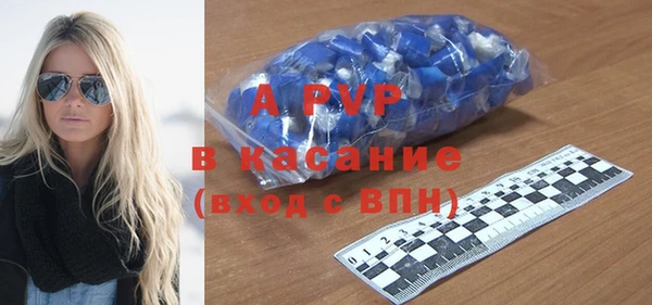 таблы Алексин