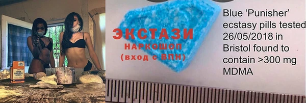 марки lsd Алзамай