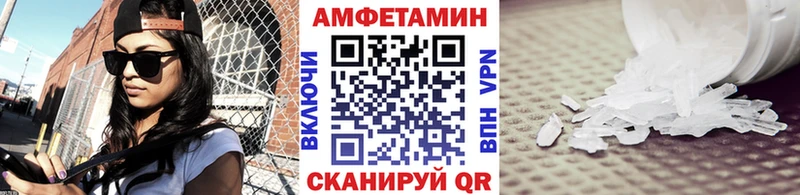 Метамфетамин Methamphetamine  hydra онион  Енисейск 