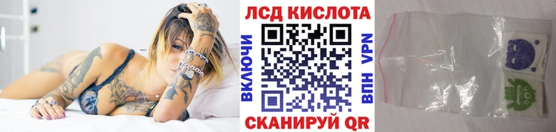 закладка  Енисейск  Марки NBOMe 1,5мг 