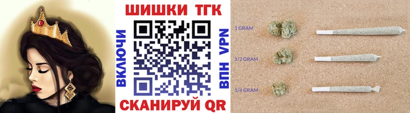 МАРИХУАНА индика  darknet формула  Енисейск 